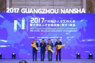 AI人才爭奪戰 高薪之下，人臉識別與行業集成如何引領應用新浪潮？