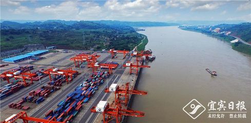 好消息!國務(wù)院正式批準(zhǔn)設(shè)立宜賓綜合保稅區(qū)