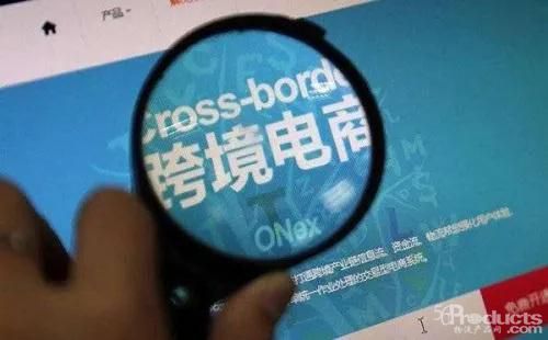 電商發(fā)展頂層設(shè)計將出十萬億級市場獲政策力挺